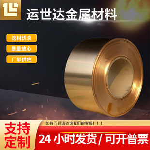 �����~�펧��0.8MM��Ӳ���~����ɫ�����~�Ͻ������~�펧��