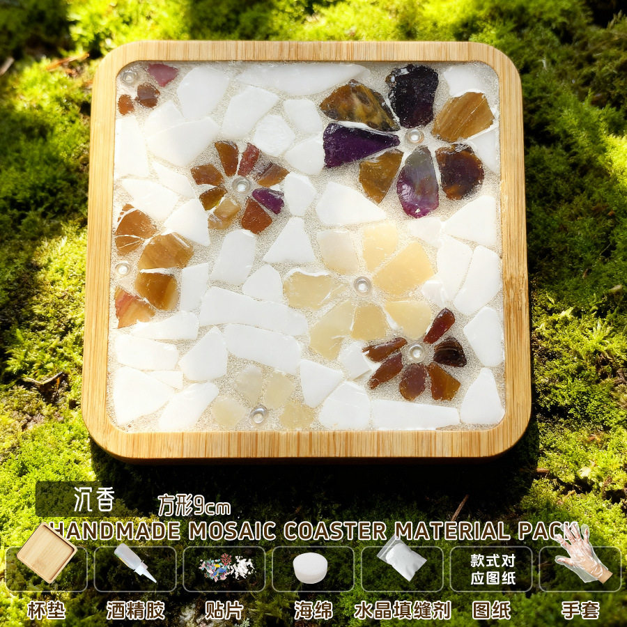 Nuevo producto bricolaje hecho a mano posavasos paquete de material mosaico padre-hijo creativo jardín de infantes pequeño regalo al por mayor juguetes educativos image 39