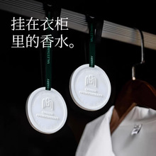 ����޹��ʯ����Ƭ�U��������҃�����շ��g��ʿ܇�d���