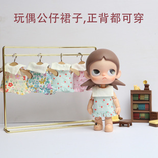 �黨ȹ20��������zsiga���ӽ�bjdȹ���޻������·���ż�F؛���l