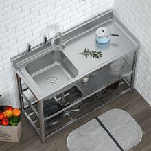 ���P�ϴ����Ӻ��ϴ����p�N������ϴ�˳�̨��һ�w��֧��ˮ