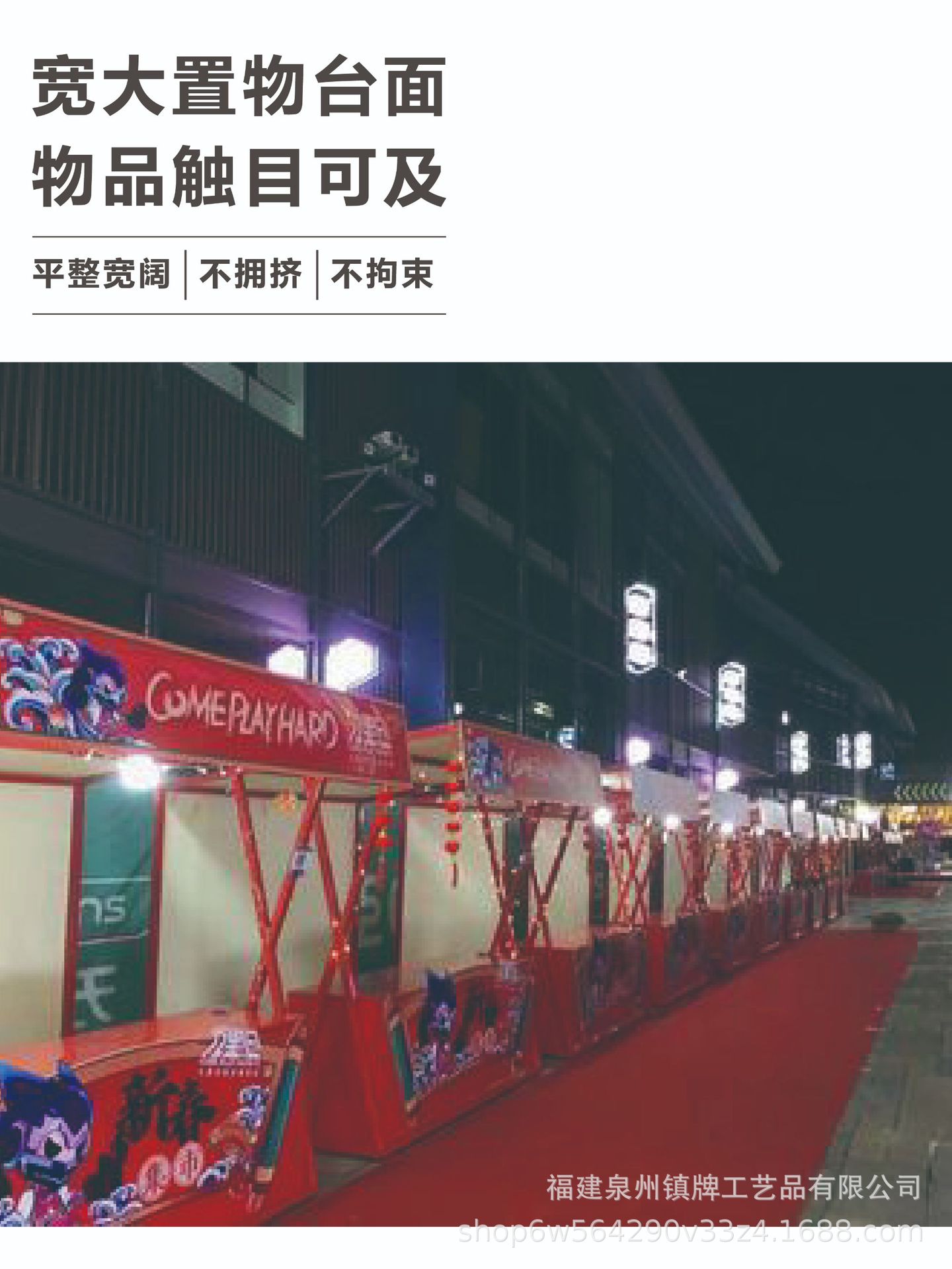 海报1_画板 1 副本 4.jpg