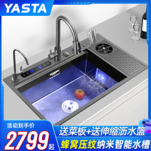 �����س���304���P䓹�����ϴ�C����Ƕ��ʽ��ϴˮ�ۺڽ���ˮ��