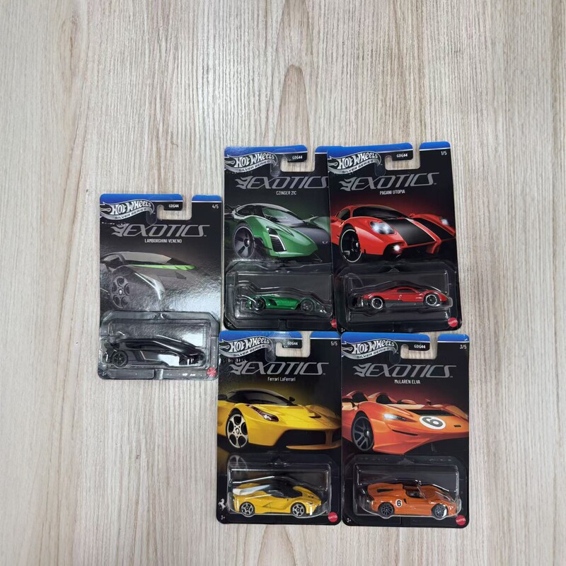 Hot Wheels Silver Series Exotic Collection alloy car model: Ferrari, Pagani, McLaren (small) Hot Wheels Silver Series Exotic Collection alloy car model: Ferrari, Pagani, McLaren (small)