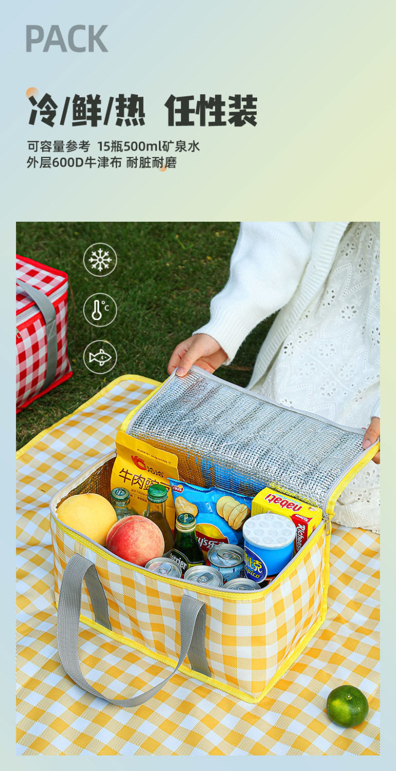 995217bf-3a20-4c32-9003-07d16084ad03.jpe