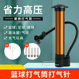 儿童读物;社科生活;四件套