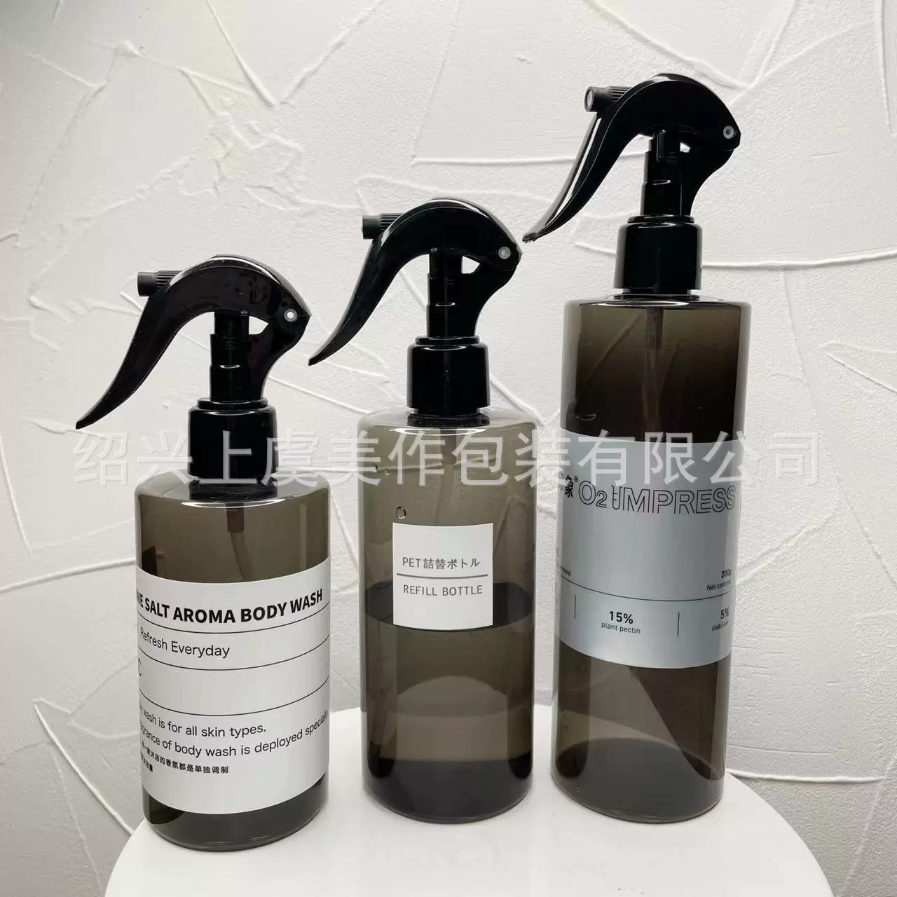 Мужской салонный спрей 250.300.350.400.500 мл Лак для укладки волос Ручной тонкий туман Дезинфицирующий флакон Плотный