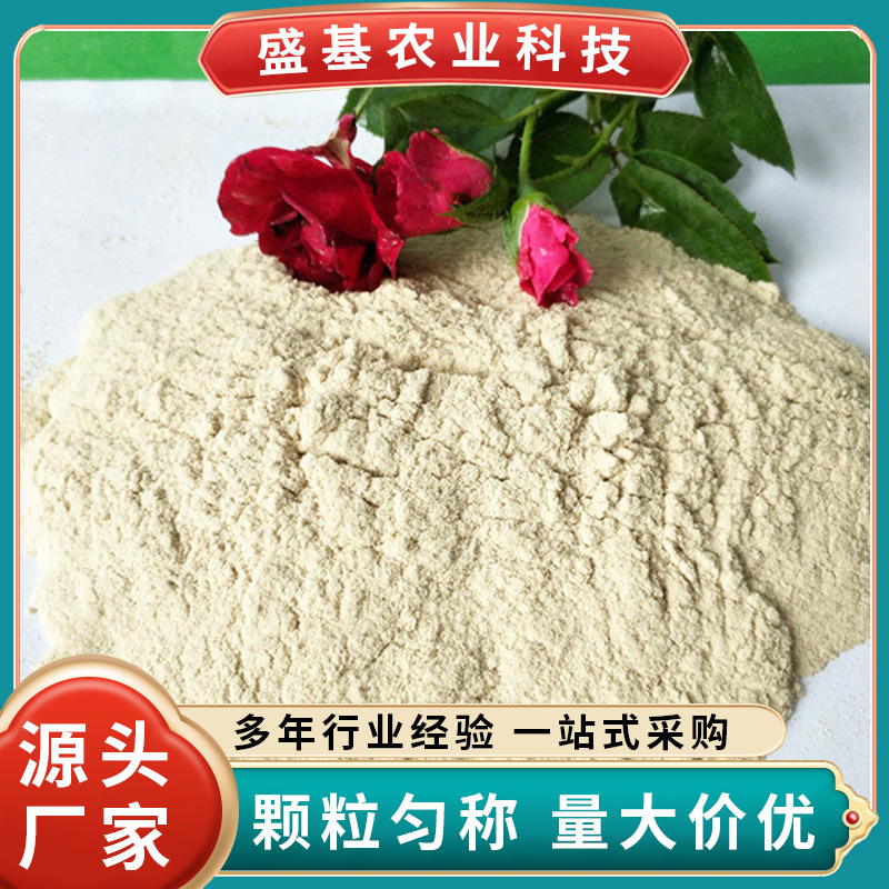 山东供应玉米芯粉100 30目 抛光玉米芯粉 宠物垫料玉米芯现货供应