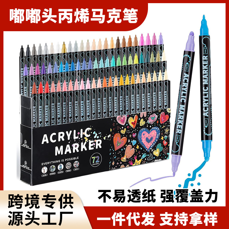 Cross-Border Best-Selling 168 Dual-Tip Acrylic Markers with Soft Tips for Children's Drawing, Stationery Set, Stackable Color Graffiti Pens