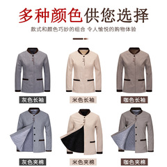 Autumn and winter cleaning clothes long-sleeved women's hotel room cleaning cotton work clothes property housekeeping support printing and embroidery