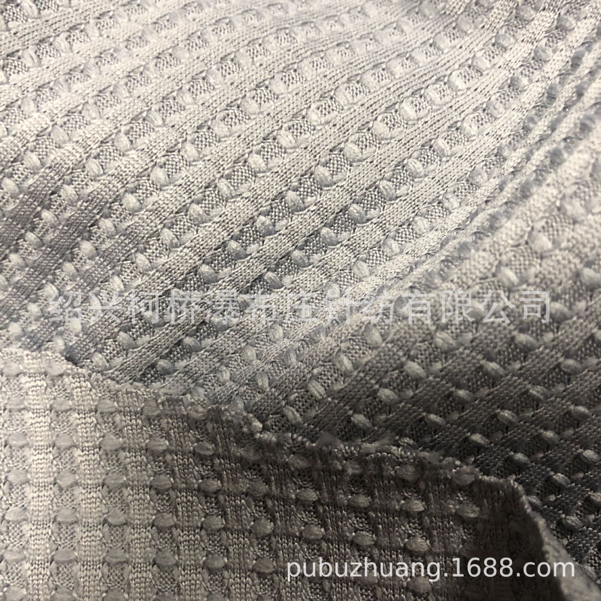 销售针织全涤再生涤纶华夫格面料 GRS认证 TC交易证书 欧标