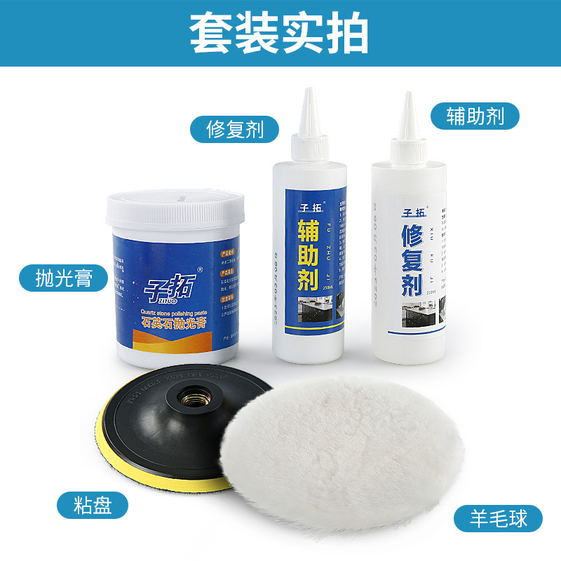 Mesa de piedra de cuarzo pulido pasta de piedra de mármol pulido de cera pulido blanqueamiento diferencia de color reparación líquido agente auxiliar