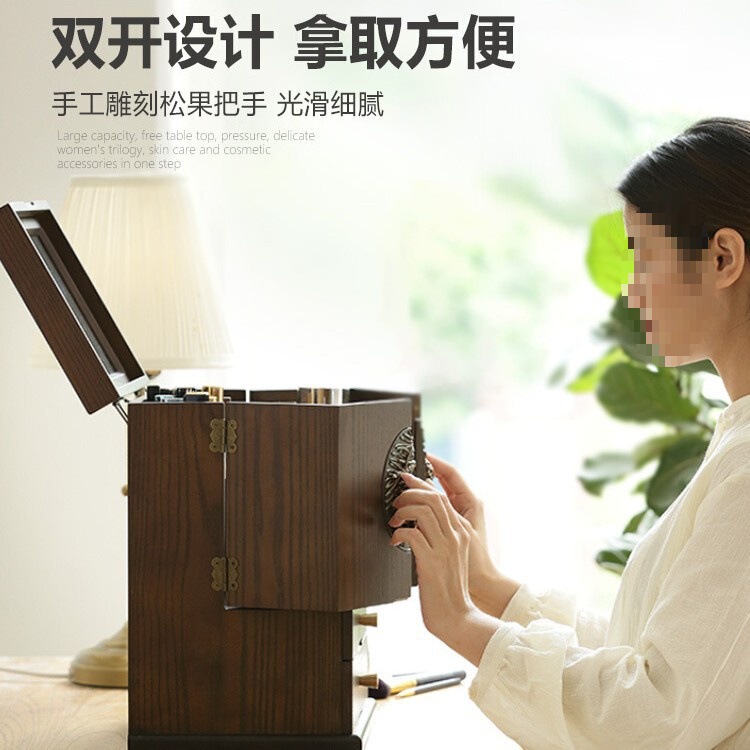新しい化粧品収納ボックスジュエリーボックス一体型引き出し収納キャビネット大容量木製スキンケア製品メイクアップ収納ボックス|undefined