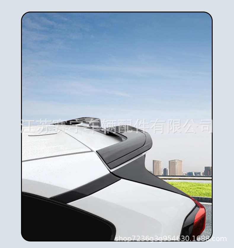 Suitable for 20-25 Models of Toyota Rav4, Rear Wing Modification Decoration, Wildlander Rear Roof Wing, Full Coverage, No Drilling Required