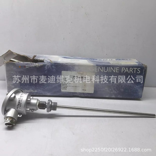 teamtec brand original 14-5207 model CE certification temperature sensor 12501 series K type thermocouple