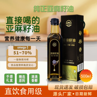 һ����ե��������500����������ʳ���͕��N�YƷ�����خa�Y��