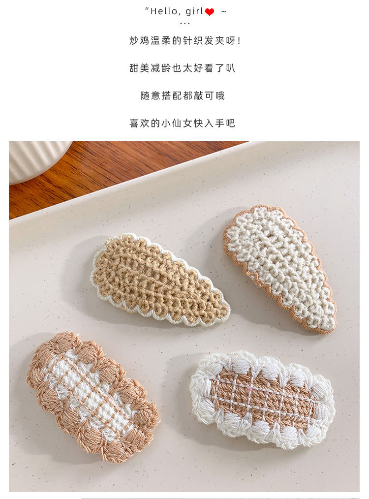 针织发夹_04.jpg