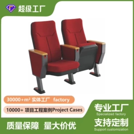 排椅、等候椅;学校课桌椅;学习桌椅