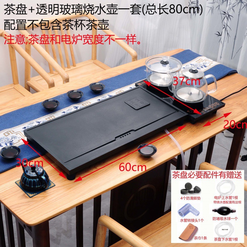 스타일 5 60-30+ 투명 유리 냄비 세트