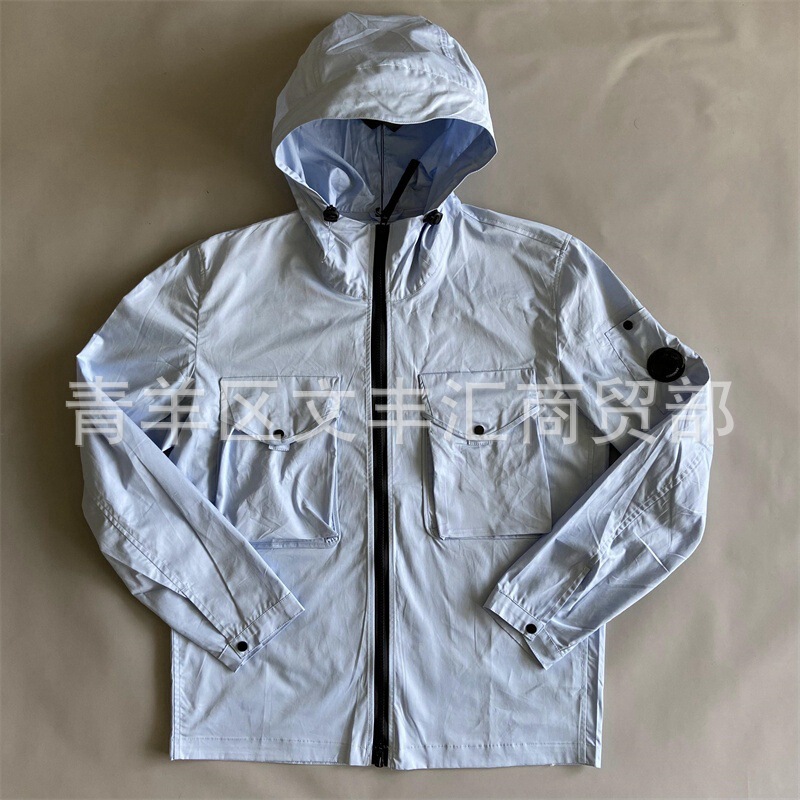 Foreign Trade New Style Young Men's Zipper Cardigan Hooded Work Jacket Korean Style Casual Men's Trendy Jacket