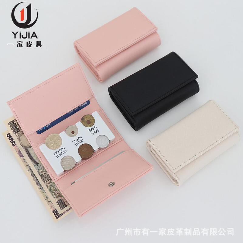 Japanese and Korean Unisex Saffiano Money Clip Coin Clip 2-in -1 Coin Purse Leather Case 30% Fold Multifunctional Wallet Japanese and Korean Unisex Saffiano Money Clip Coin Clip 2-in -1 Coin Purse Leather Case 30% Fold Multifunctional Wallet