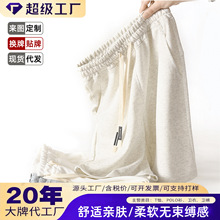 2026�ļ������A�޶�ѝ��ʿ�ļ���ɫ�ٴ����e�����⴩���ֱͲѝ��