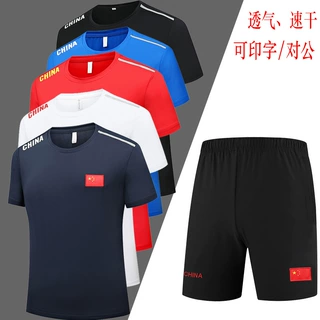 中国队短袖短裤运动服套装儿童武术跆拳道训练服国服比赛队服定制