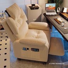 ����X�ο���늸����Α�������m����ɳ�l��˯�������ɳ�l�ΌW��