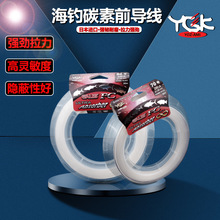 �ձ�ԭ�bYGK̼�� GALIS FC̼�ؾ�70̖80̖����ǰ������ĥ�Ӿ�