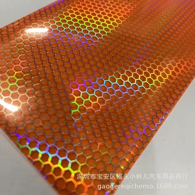 Honeycomb Rainbow Light Film Full Car headlight protective film