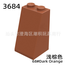 ���� 3684c�й���ľ��� ƴװ0.1KG��� 2x2x3б��75�� LDD-98560