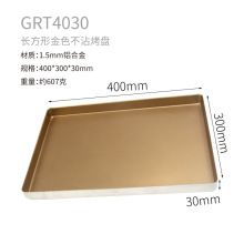 ������ɫ��ճ�����β�մ28&times;28ţ����ѩ���ֿ���40&times;30x3cm������