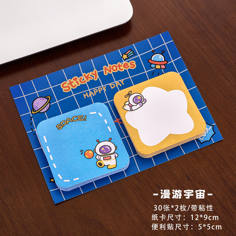 Nuevo lindo cartón de dibujos animados combinación de notas de notas portátiles para estudiantes de primaria y secundaria Esta niña corazón creativo de notas de mensajes