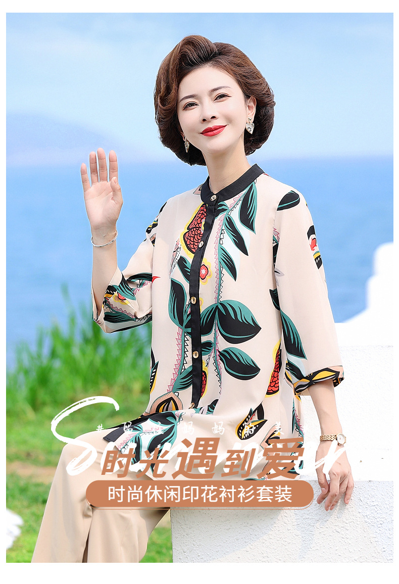 A8962 740K ÁO SƠ MI NỮ CHATDGJ BIG SIZE NGOẠI CỠ MÙA HÈ TRUNG NIÊN HỌA TIẾT HOA THỜI TRANG NỮ VẢI VOAN G02 SẢN PHẨM MỚI