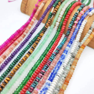 �¿���Ȼʯ2x4mm��P�鴮����Ʒ�ֹ�diy������Ʒ������l