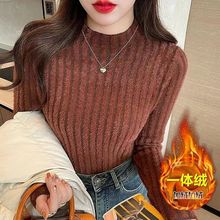 软糯温柔毛衣女秋冬2025新款水貂一体绒针织半高领内搭加厚打底衫