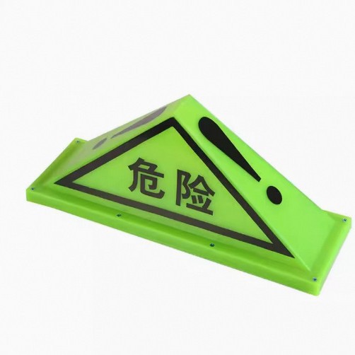 Oil Tanker Dangerous Goods Triangle Light Strong Magnetic Dome Light Dangerous Goods Sign Triangle Warning Light Fluorescent Light Sign Light