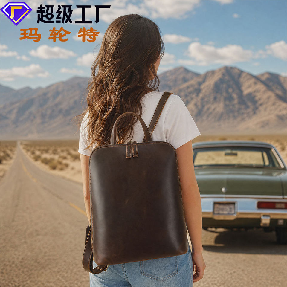 Ba lô nữ da thật cao cấp 27×9×35 cm ngăn laptop 14 inch — màu nâu