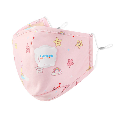 Autumn and winter children's velvet breathing valve dust-proof, warm and cold-proof cartoon cute baby DRKZ05