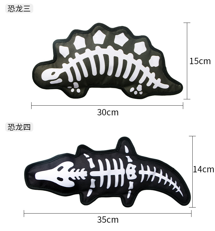 寵物用品