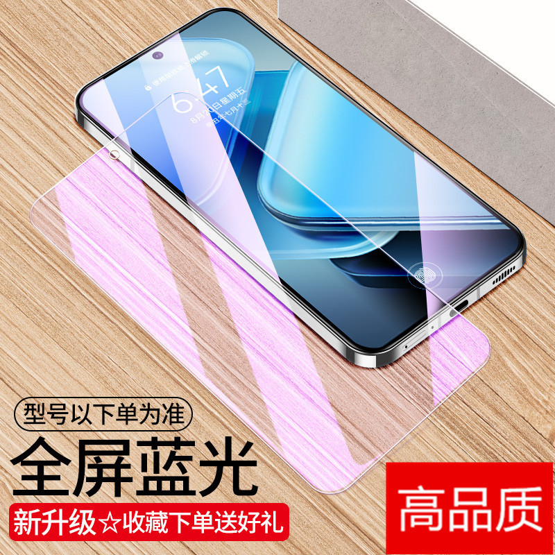 [diamond boundless film] blu-ray