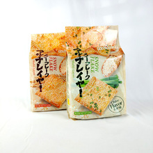 Meison[ǧ520gbʳСʳƷζKͽʳ