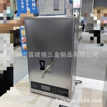 �_ˮ�C����ȫ�Ԅ�����p�؟�ˮ�C���ȹ��S���ܲ��Mʽ�_ˮ���Ƶ�