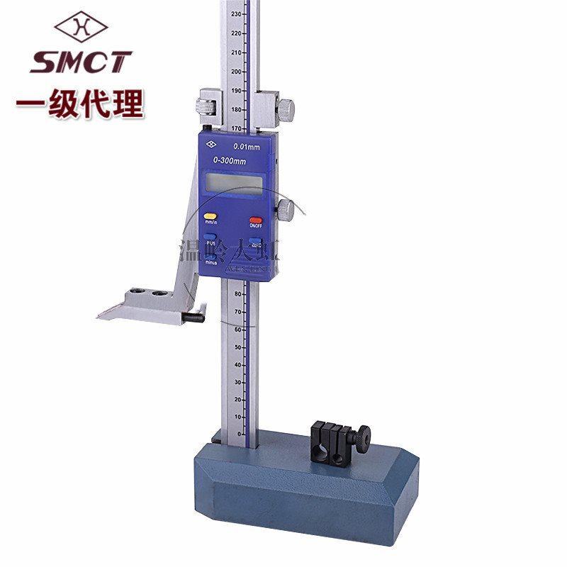 上海上量电子数显高度尺0-300 500mm高度规游标卡尺划线尺0.01MM