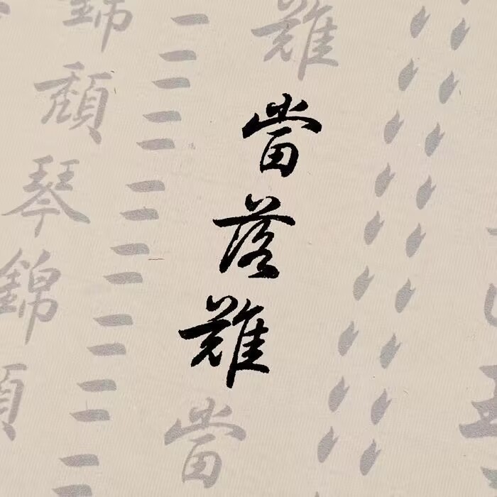 6D430209C14B2E0842AD4629687819