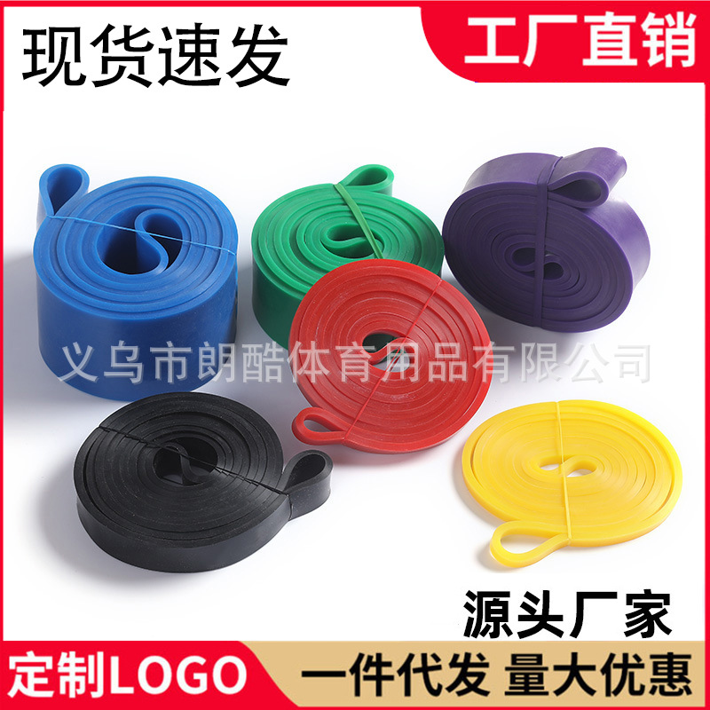 Amazon banda de resistencia de látex TPE fitness banda elástica banda de entrenamiento multifuncional pull-up banda de entrenamiento auxiliar