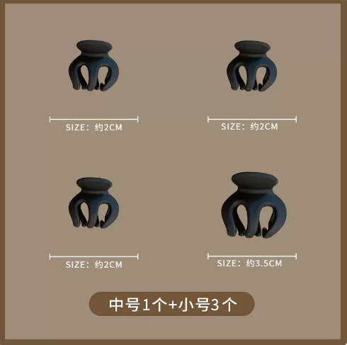 Caja de cabello de cola de caballo alta fija artefacto mágico bola cabeza agarrando clip de calabaza cabeza atrás anti-colapso pequeño tocado para mujeres