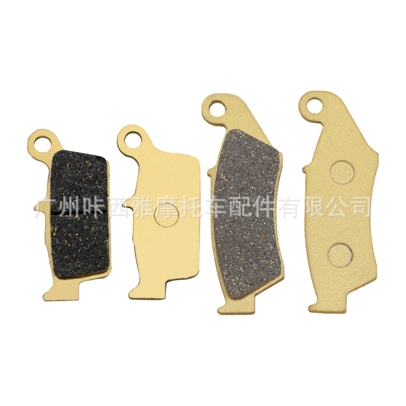 Suitable for Honda Cr250/500Crf230 Xlr250 Xr250/300/400 Motorcycle Front and Rear Brake Pads