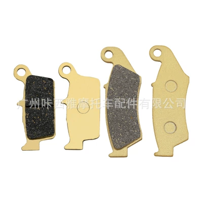 Rear Brake Pads, Tormoz supportları