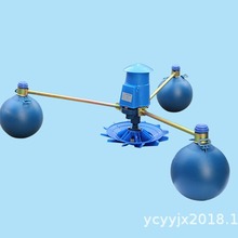 水产养殖制氧机养鱼浮球式氧气泵 1.5KW虾池塘鱼塘叶轮式增氧机